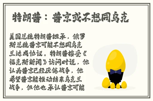 AV亚洲精华国产精华精华液